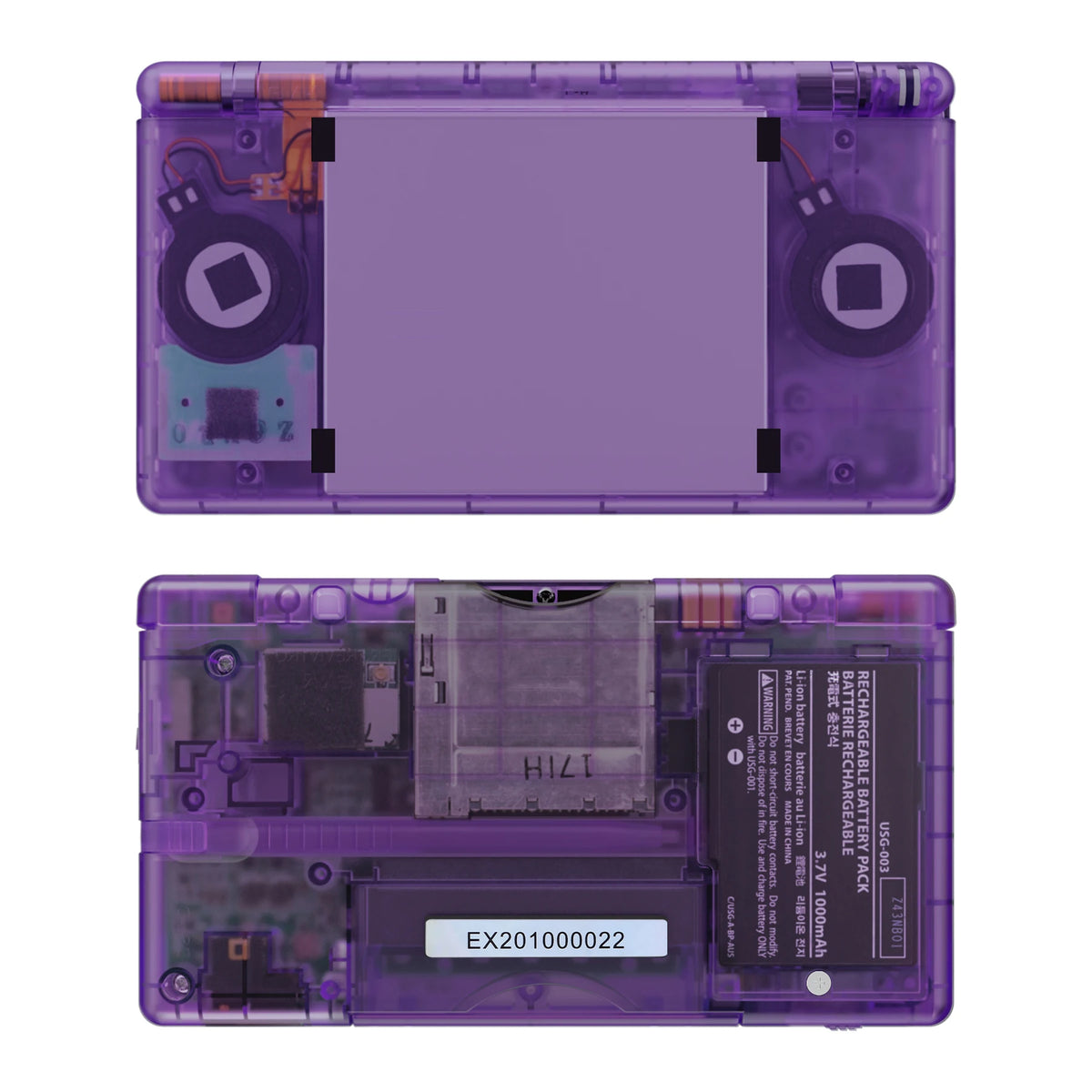 eXtremeRate Replacement Full Housing Shell For Nintendo DS Lite